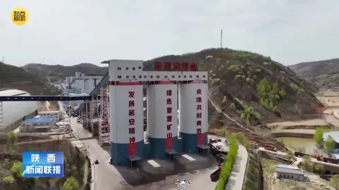 PA�콢����(�й�)�ٷ���վ