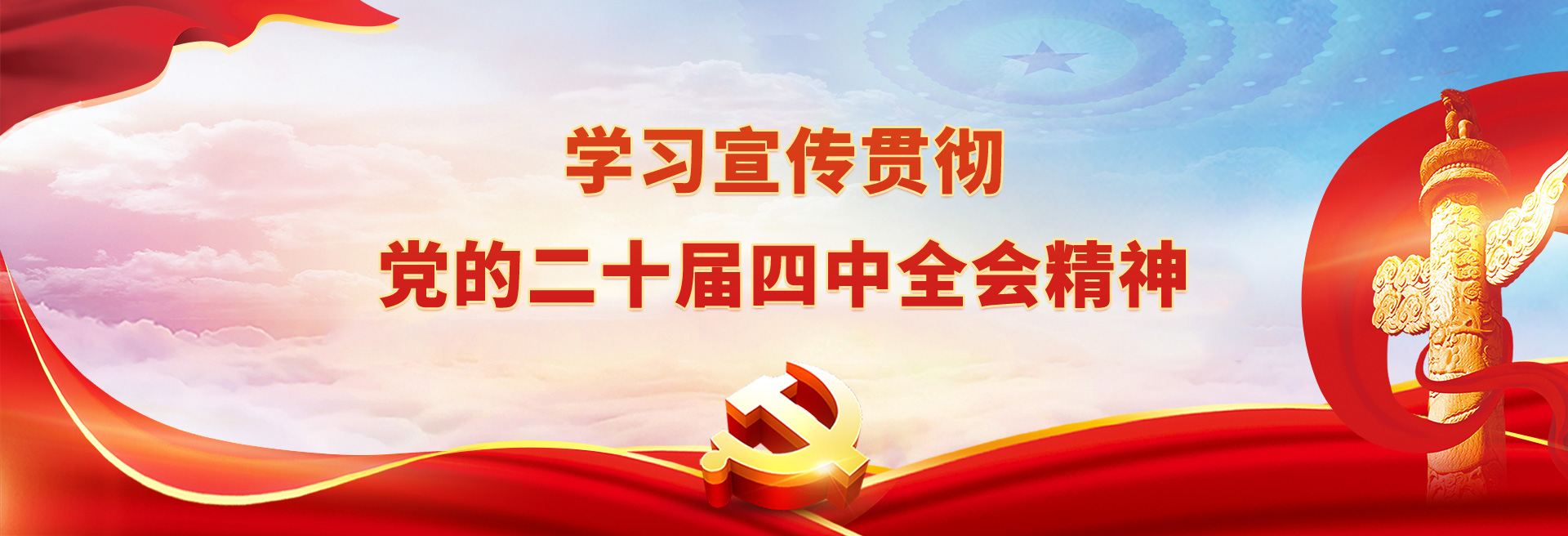 PA�콢����(�й�)�ٷ���վ