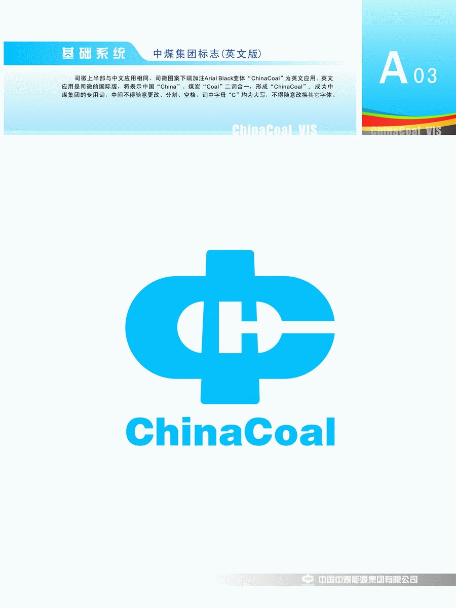 PA�콢����(�й�)�ٷ���վ