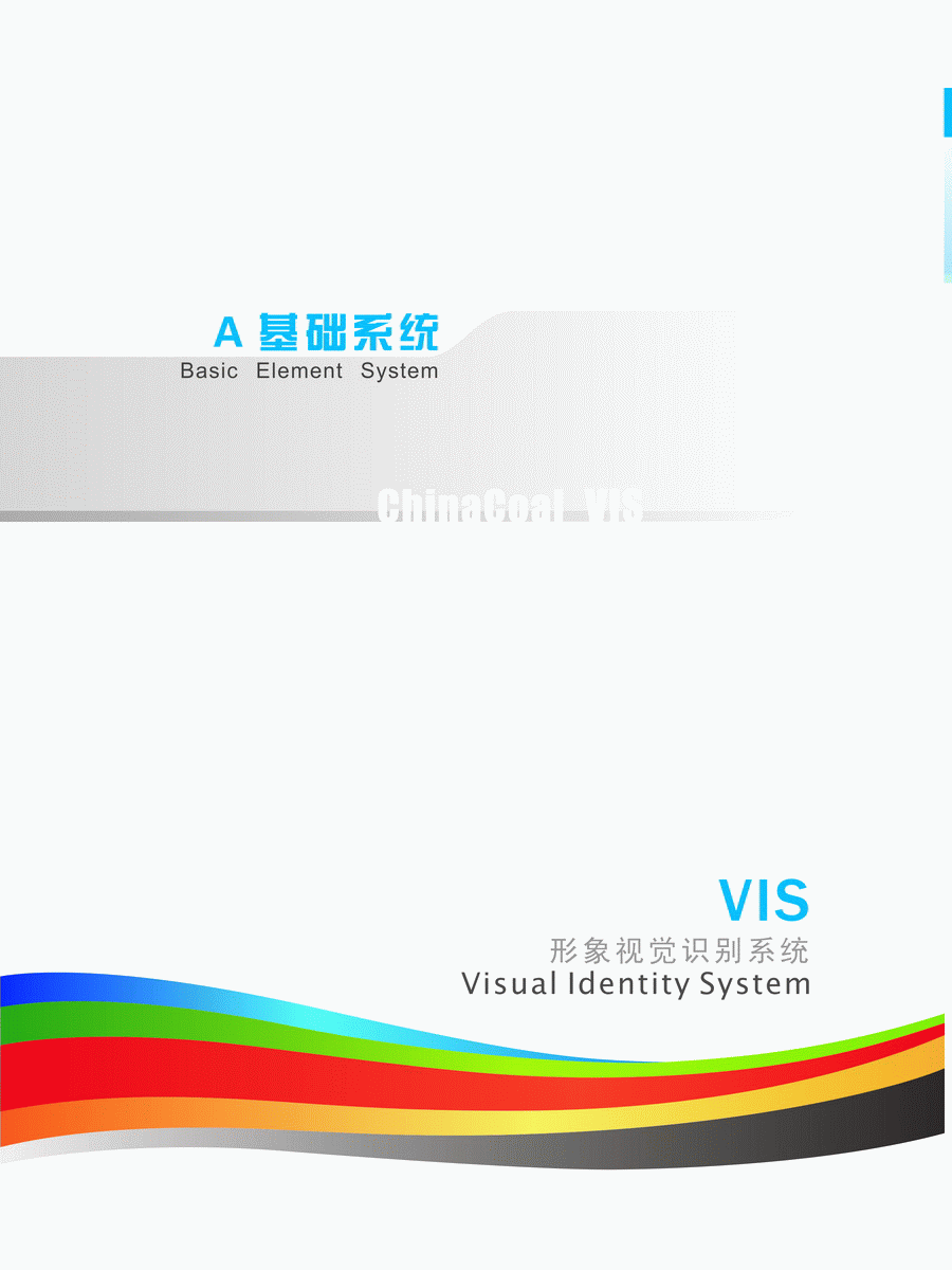 PA�콢����(�й�)�ٷ���վ