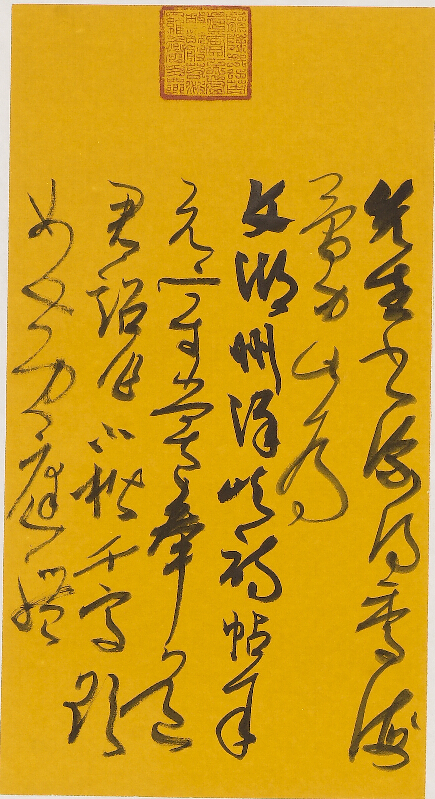 PA�콢����(�й�)�ٷ���վ