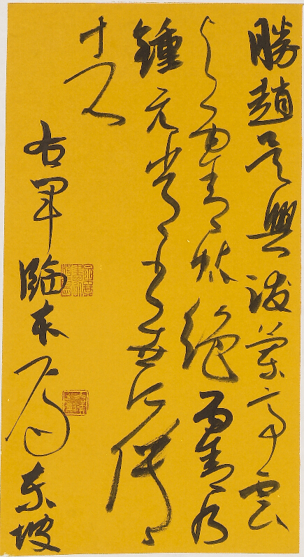 PA�콢����(�й�)�ٷ���վ