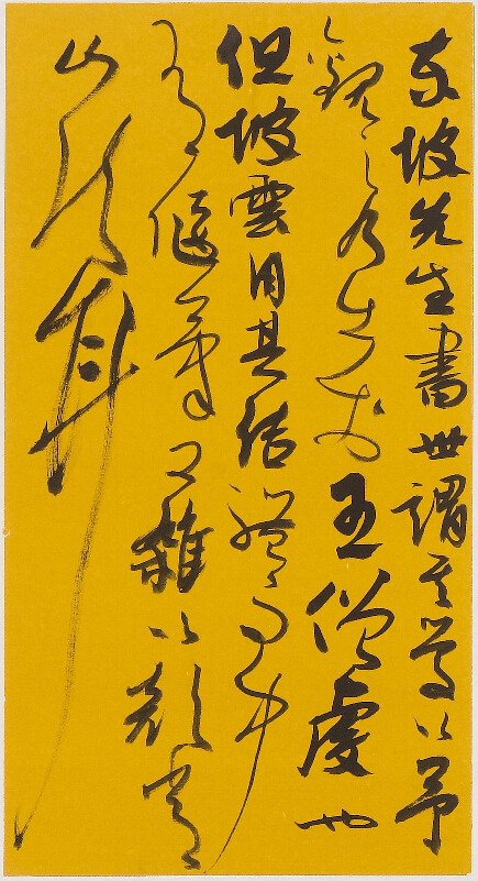 PA�콢����(�й�)�ٷ���վ