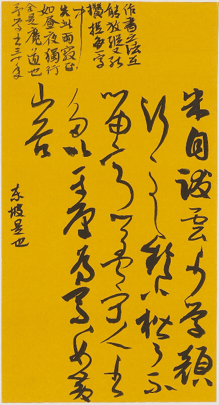 PA�콢����(�й�)�ٷ���վ