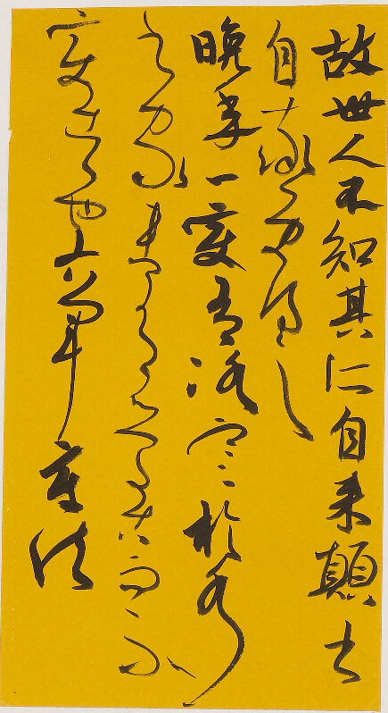 PA�콢����(�й�)�ٷ���վ