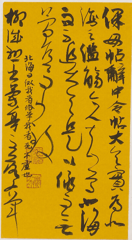 PA�콢����(�й�)�ٷ���վ