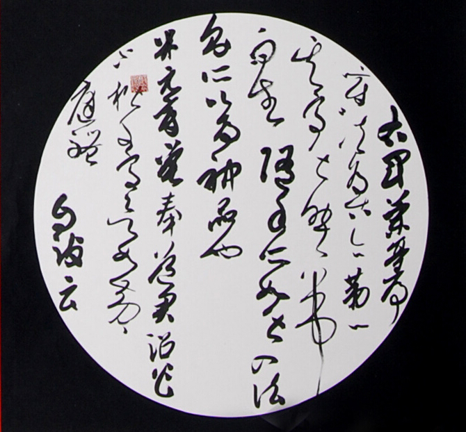 PA�콢����(�й�)�ٷ���վ