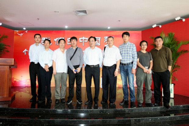 PA旗舰厅·(中国)官方网站