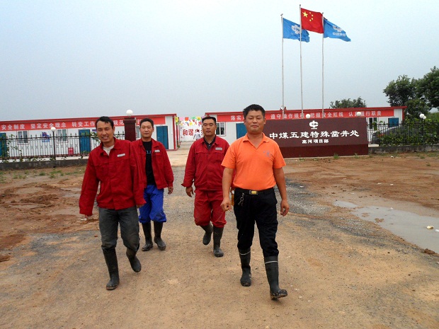 PA�콢����(�й�)�ٷ���վ