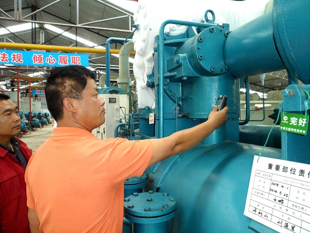 PA�콢����(�й�)�ٷ���վ