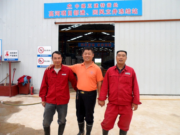 PA�콢����(�й�)�ٷ���վ