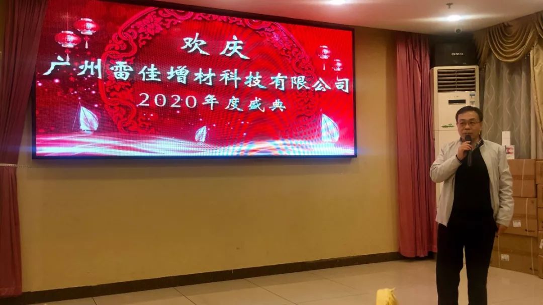 1-37 中国·9091美高梅(股份)有限公司-官方网站