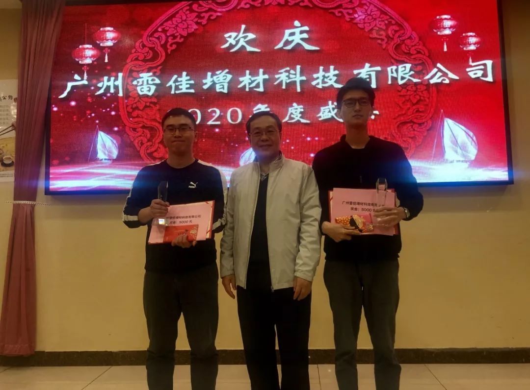 1-38 中国·9091美高梅(股份)有限公司-官方网站