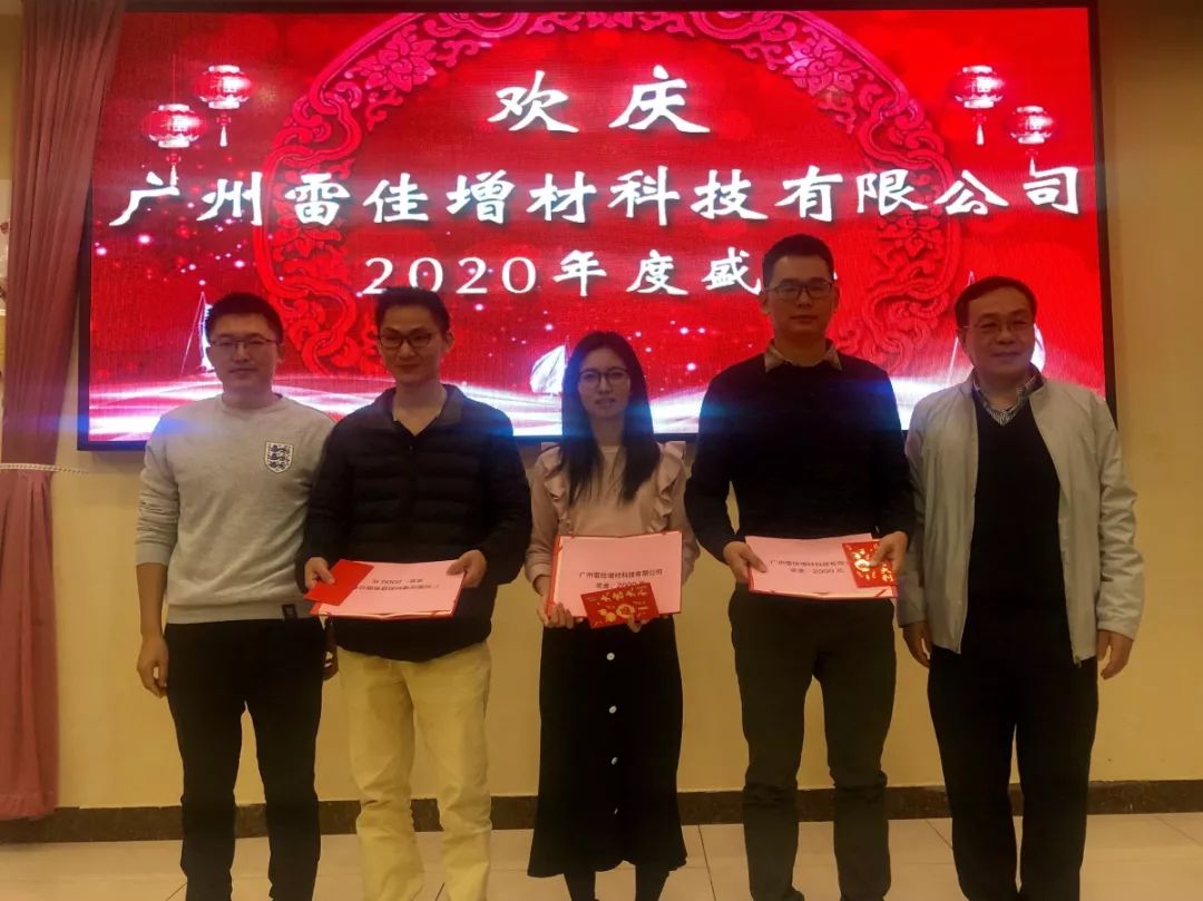 1-39 中国·9091美高梅(股份)有限公司-官方网站