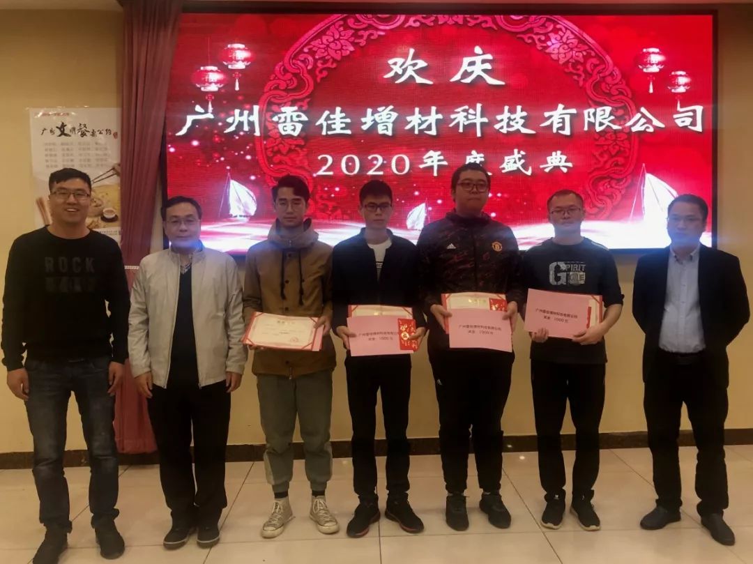1-40 中国·9091美高梅(股份)有限公司-官方网站