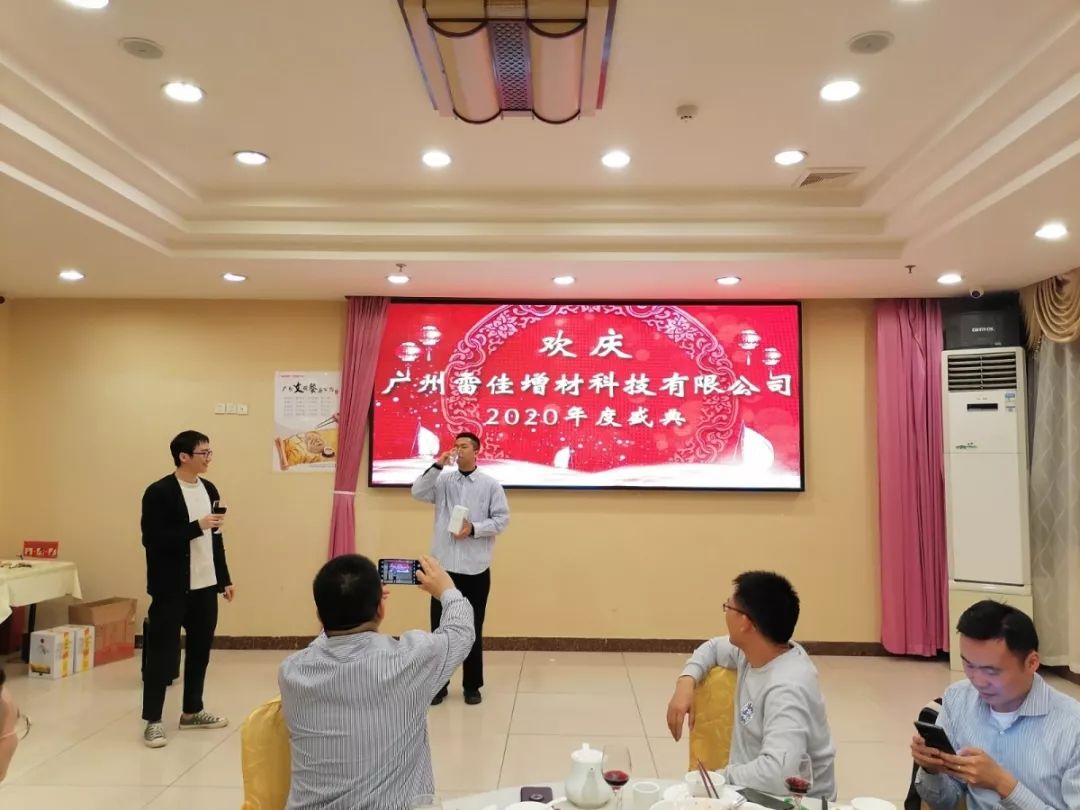 1-43 中国·9091美高梅(股份)有限公司-官方网站