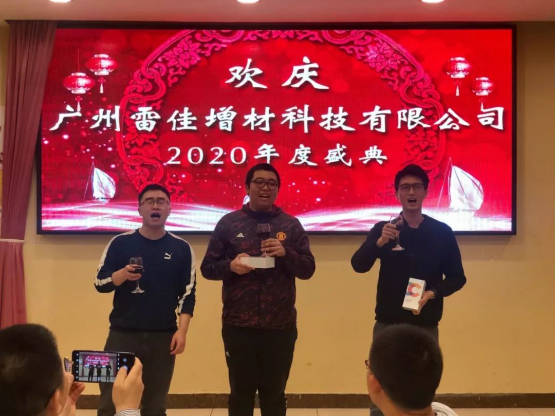2-11 中国·9091美高梅(股份)有限公司-官方网站