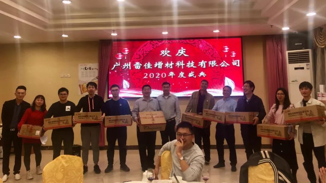 2-12 中国·9091美高梅(股份)有限公司-官方网站