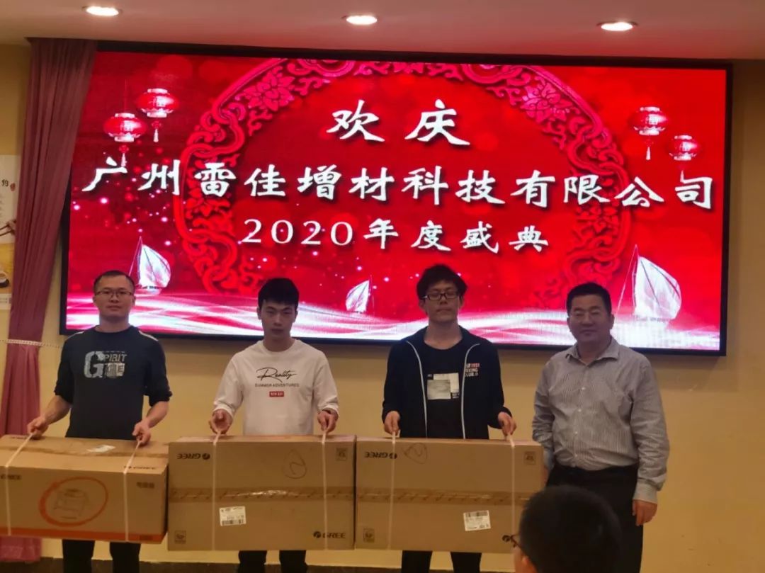 3-10 中国·9091美高梅(股份)有限公司-官方网站