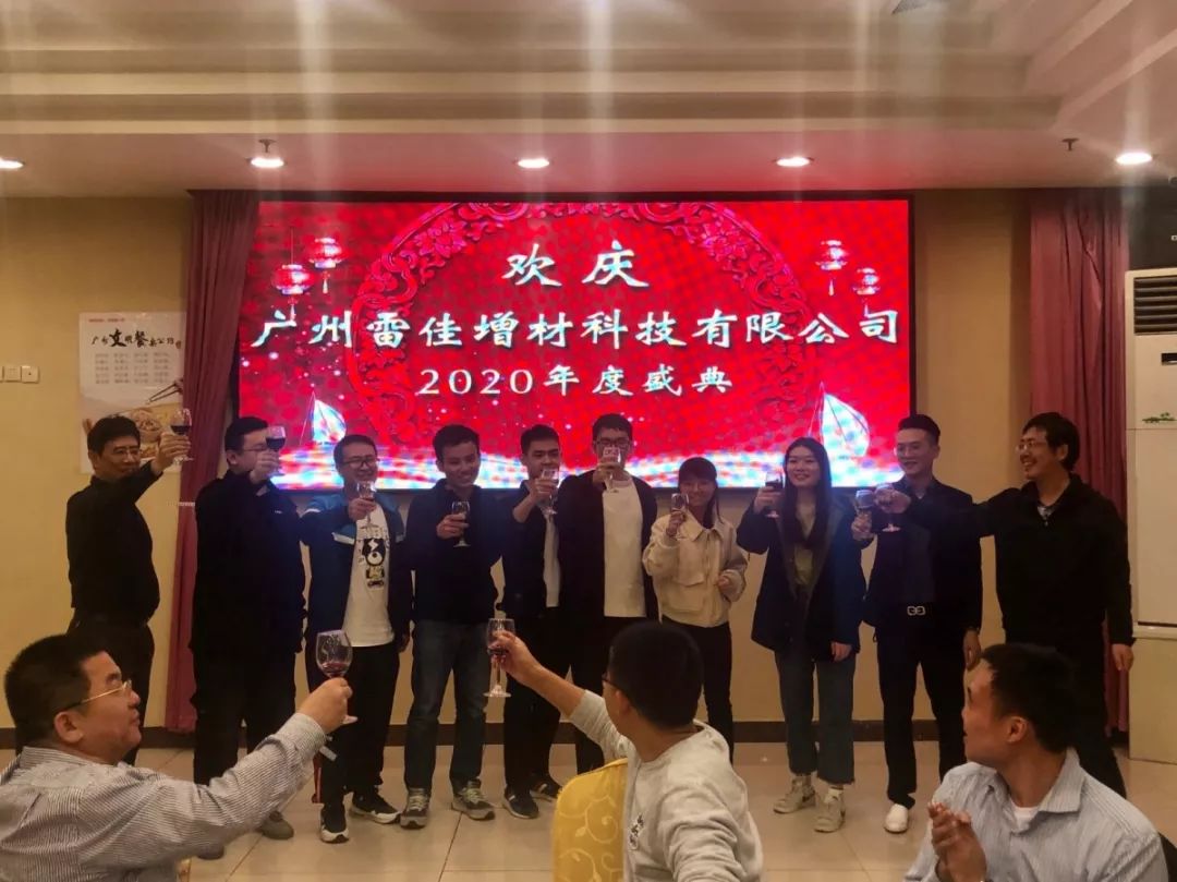 4-10 中国·9091美高梅(股份)有限公司-官方网站